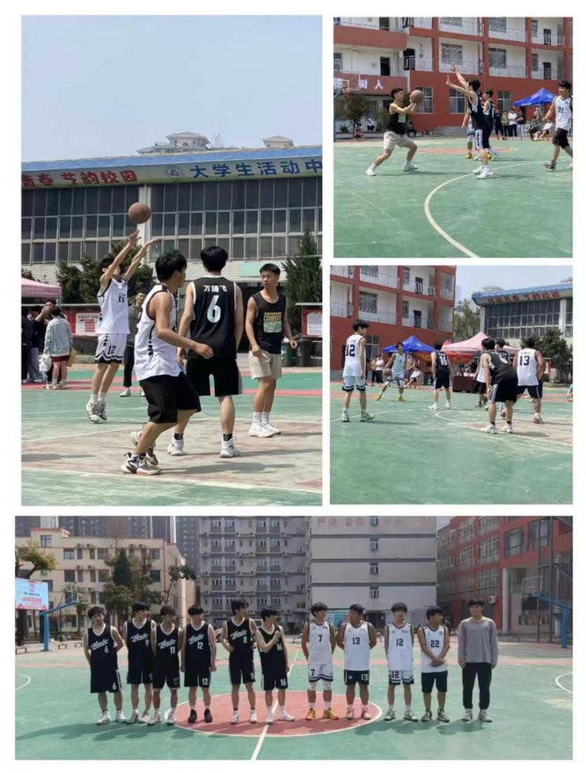 青春“篮”不住，热血不止步 —武汉科技职业学院第十八届“希望杯”篮球赛闭幕