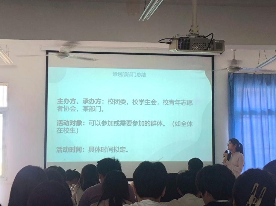 团聚青春，以培促干